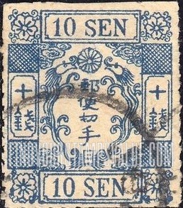 FindYourStampsValue: Dragons – 龍
