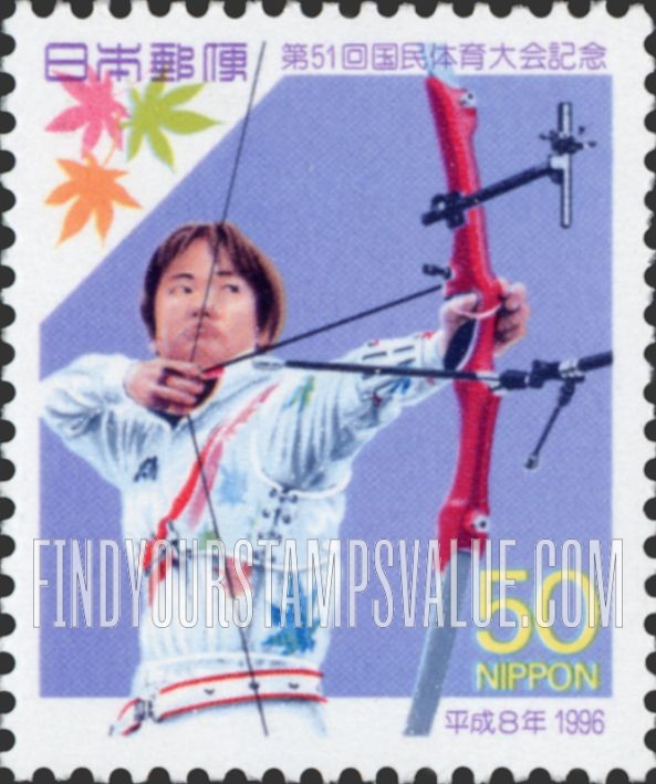 FindYourStampsValue: 51st National Athletic Meet - 第51回国民体育大会