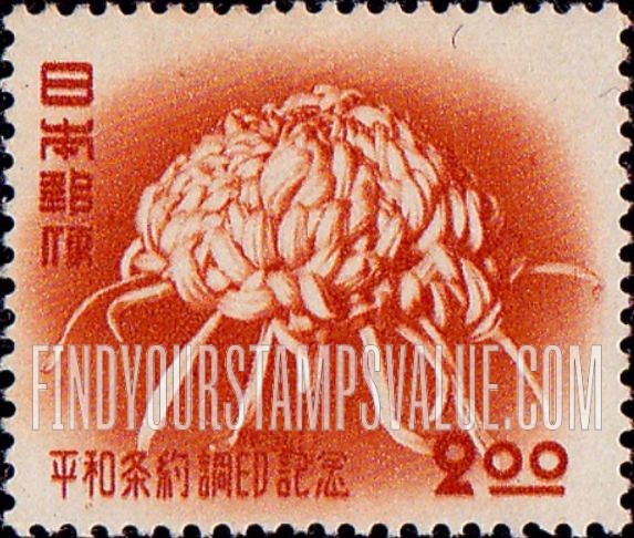 FindYourStampsValue: Chrysanthemum - 菊の花