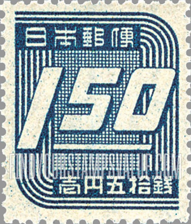 FindYourStampsValue: Numeral 1.50 yen - 数字1円50銭
