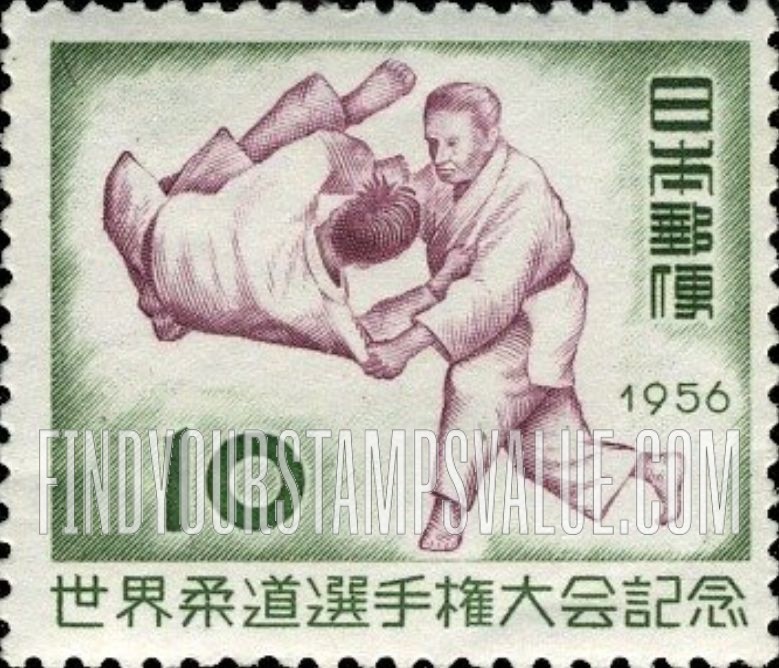 FindYourStampsValue: Judo - 柔道