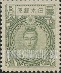 FindYourStampsValue: Empress Jingo - 神功皇后