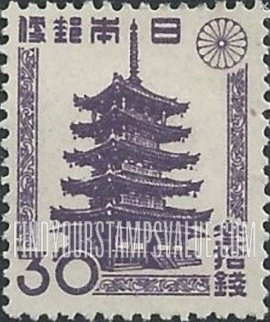 FindYourStampsValue: Horyu Temple Pagoda - 五重塔