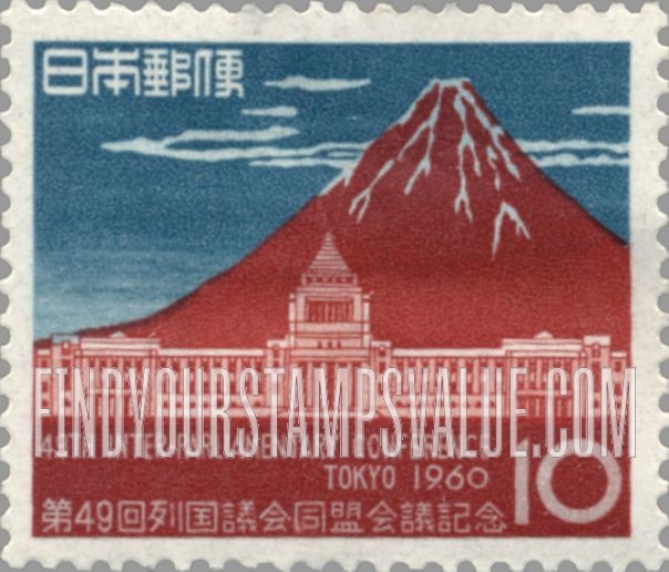 FindYourStampsValue: “Red Fuji” by Hokusai and Diet Building - 北斎の「赤富士」と国会議事堂