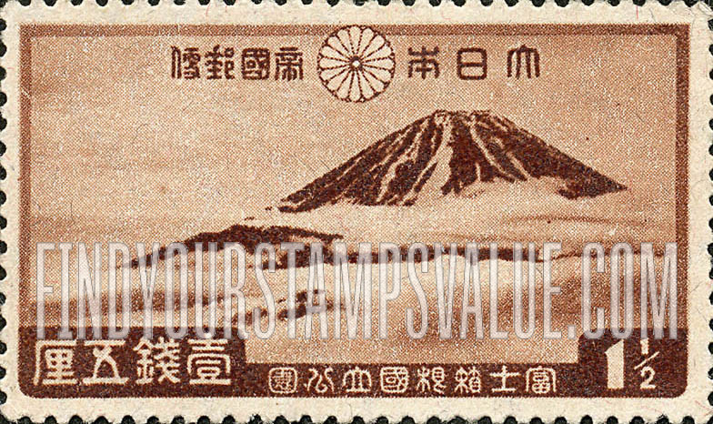 FindYourStampsValue: Mountain Fuji - 富士山