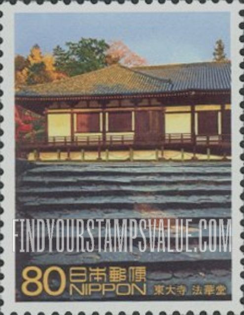 FindYourStampsValue: World Heritage Sites: Hokkedo Hall and steps, Todaiji Temple - 世界遺産、東大寺　法華堂