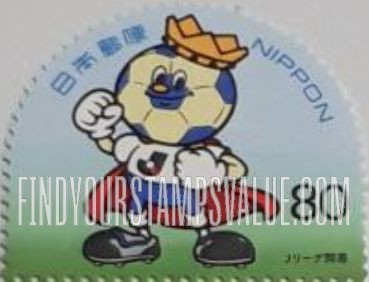 FindYourStampsValue: Mascot of J-League Soccer Games - Jリーグ開幕