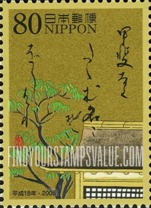 FindYourStampsValue: Spring Night - 春の夜