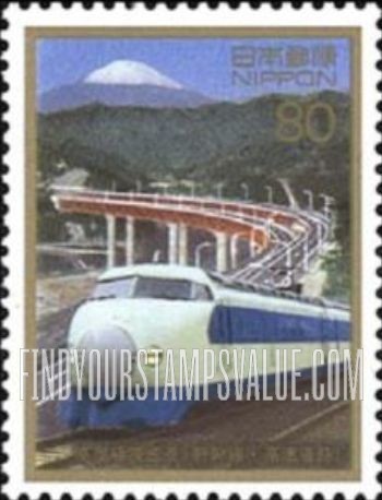 FindYourStampsValue: Modern highway, railway systems - 高度経済成長