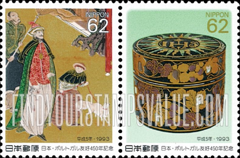 FindYourStampsValue: Japanese-Portuguese Relations, 450th Anniversary - 日本・ポルトガル友好450年記念