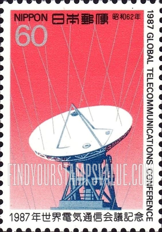 FindYourStampsValue: World Telecommunications Conference, Tokyo - 世界電気通信会議、東京