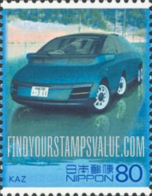 FindYourStampsValue: KAZ - ＫＡＺ