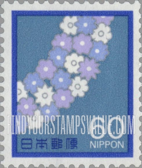 FindYourStampsValue: Wreath - 花輪