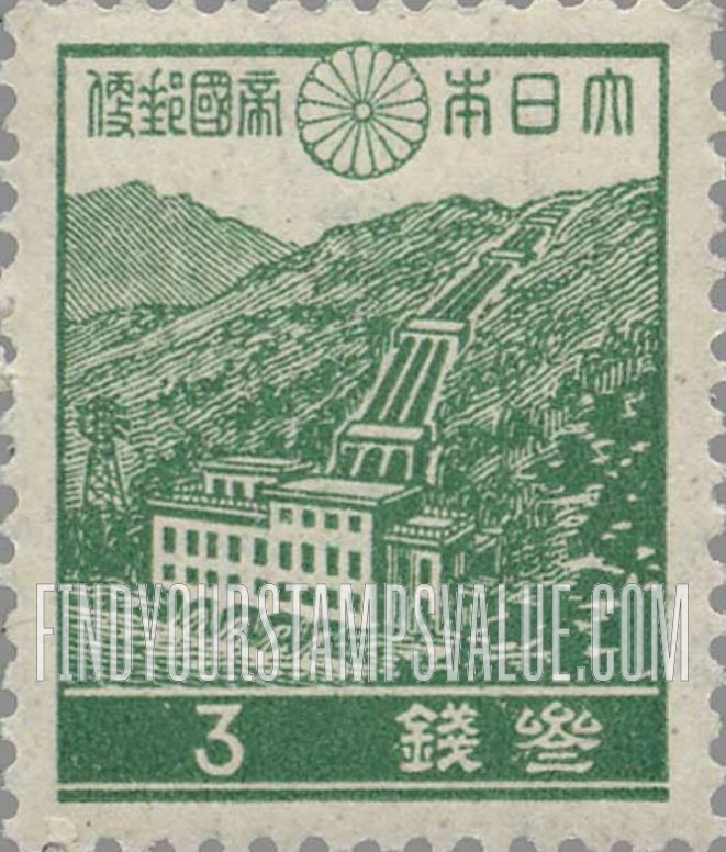 FindYourStampsValue: Power Plant - 発電所