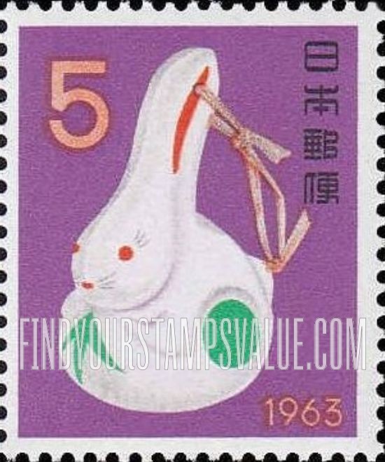 FindYourStampsValue: Rabbit Bell - のごみ土鈴