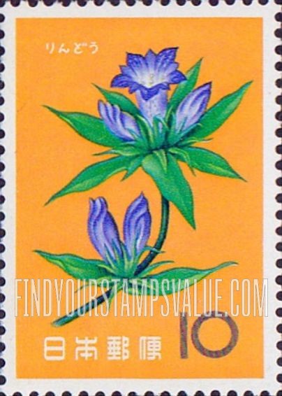 FindYourStampsValue: Gentian - りんどう
