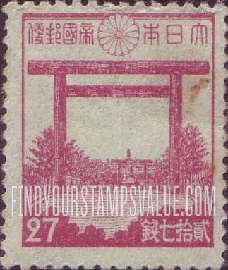 FindYourStampsValue: Torii of Yasukuni Shrine - 靖國神社の鳥居