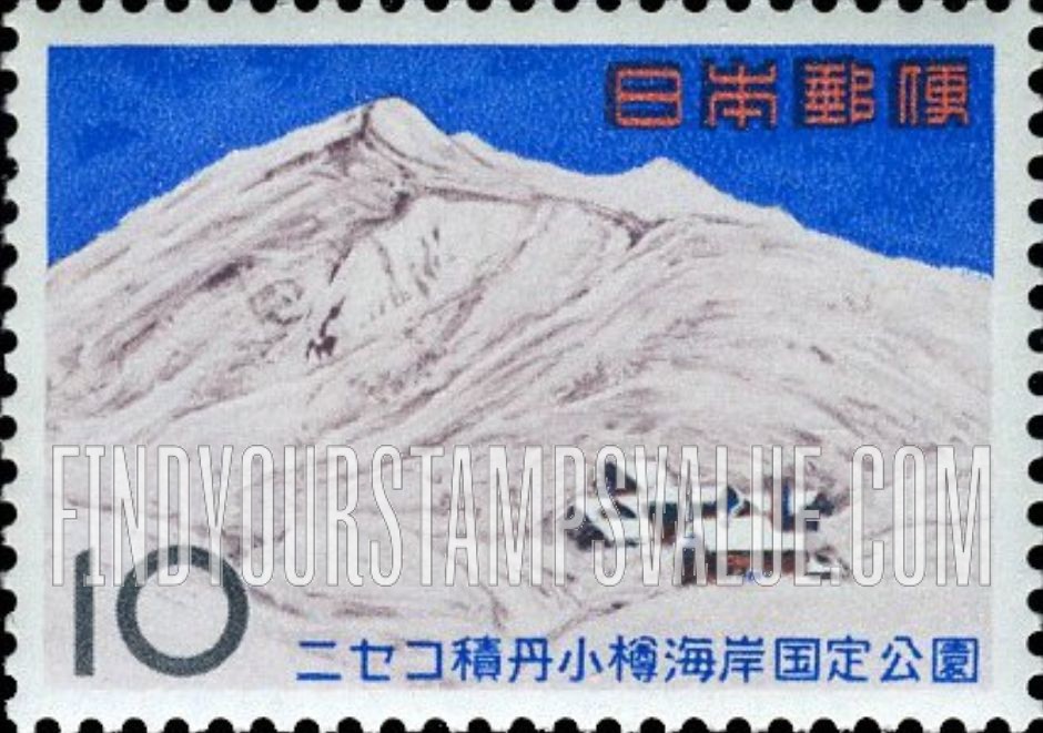 FindYourStampsValue: Niseko-Annupuri - ニセコアンヌプリ
