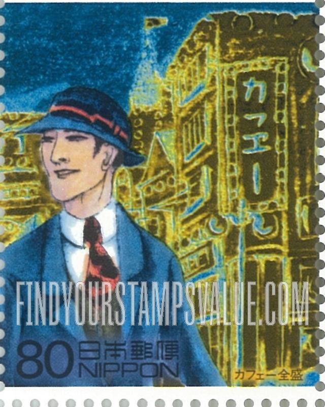 FindYourStampsValue: Man in Western clothing, cafe - カフェー全盛