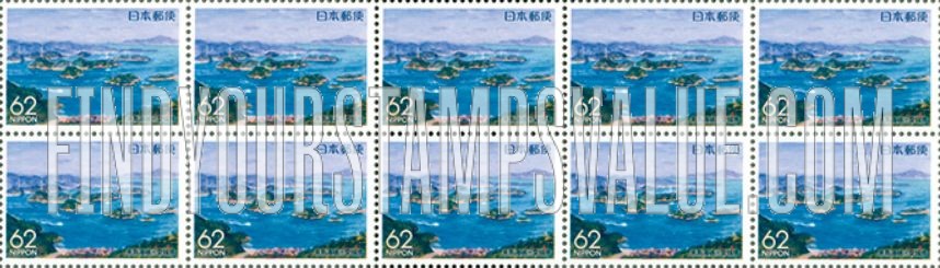 FindYourStampsValue: Ehime: Kurushima Strait - 愛媛:来島海峡