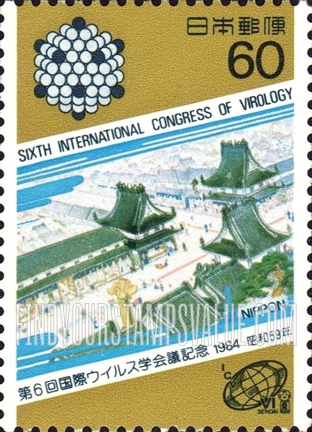 FindYourStampsValue: Basho’s Street, Sendai - 第6回国際ウイルス学会議