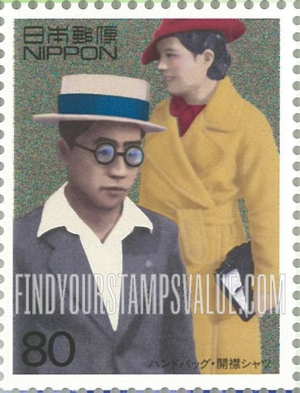FindYourStampsValue: Man with shirt with open collar, woman with handbag - ハンドバッグ・開襟シャツ