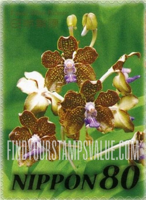 FindYourStampsValue: Vanda Mimi Palmer orchid - バンダ ミミ パルマー