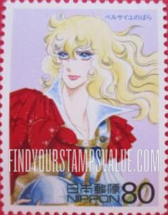 FindYourStampsValue: Oscar, from cartoon “Roses of Versailles,” by Riyoko Ikeda - ベルサイユのばら