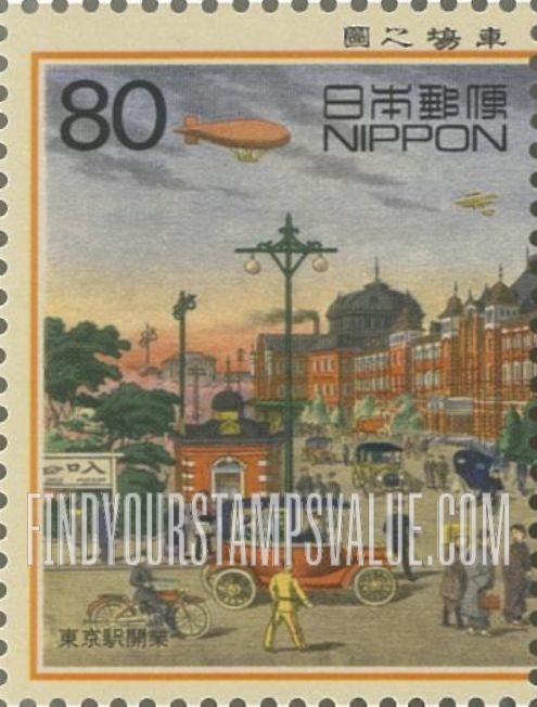 FindYourStampsValue: Opening of Tokyo train station - 東京駅開業