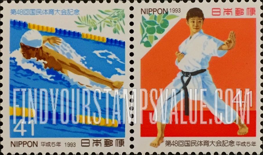 FindYourStampsValue: 48th national athletic meet, Kagawa Prefecture - 第48回国民体育大会、神奈川県