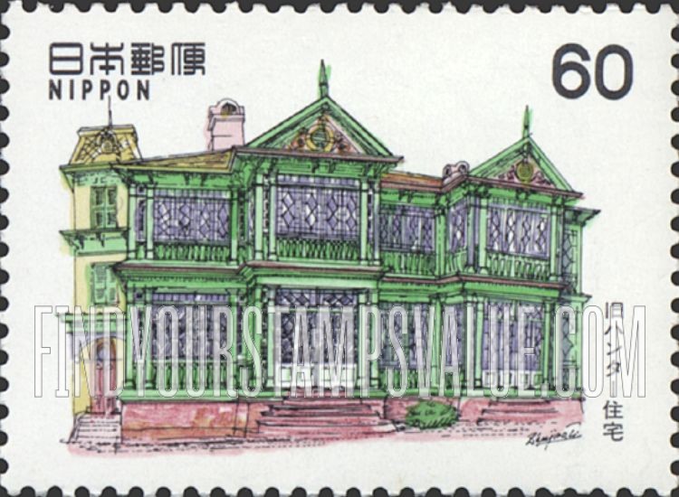 FindYourStampsValue: Bank of Japan, Tokyo - 旧ハンター住宅、東京