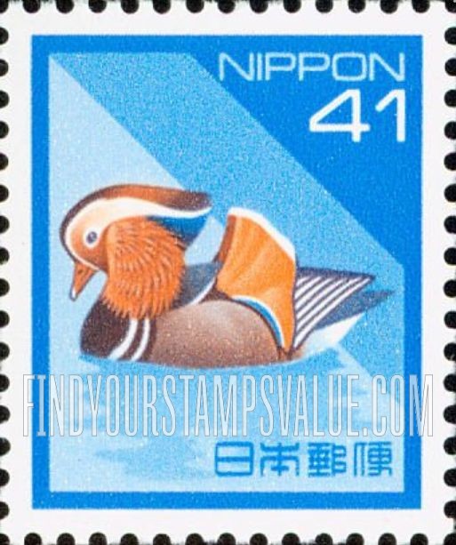 FindYourStampsValue: Mandarin duck - オシドリ
