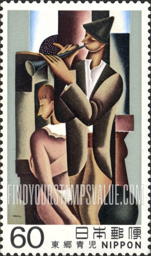 FindYourStampsValue: Saltim-banque, by Seiji Togo (1897-1978) - 東郷青児「サルタンバンク」