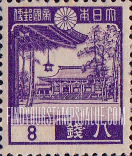 FindYourStampsValue: Meiji Shrine, Tokyo - 明治神宮、東京