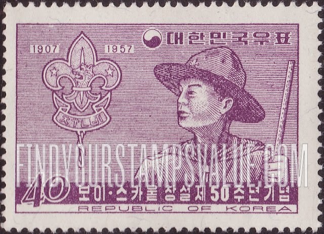 FindYourStampsValue: Boy Scout and Emblem - 보이스카우트와 상징