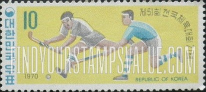FindYourStampsValue: Field Hockey - 필드 하키