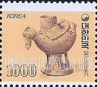 FindYourStampsValue: Earthenware Duck - 오리모양 토기