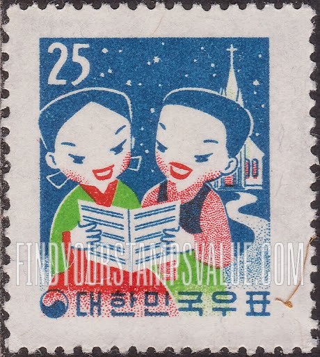 FindYourStampsValue: Children Singing Christmas Hyms