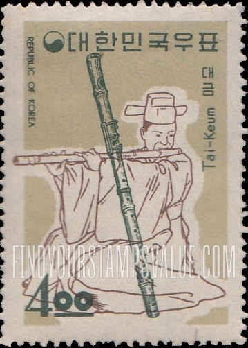 FindYourStampsValue: Tai-Keum (Large Flute) - 대금
