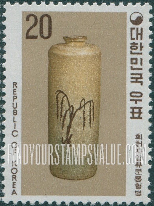 FindYourStampsValue: Celadon Cylindrical Vase - 회청자양류문통형병
