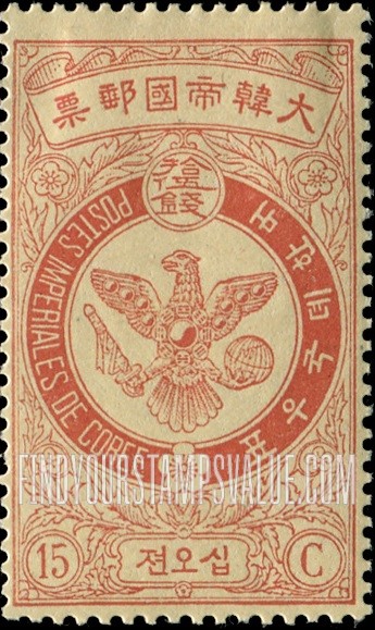 FindYourStampsValue: Falcon - 매