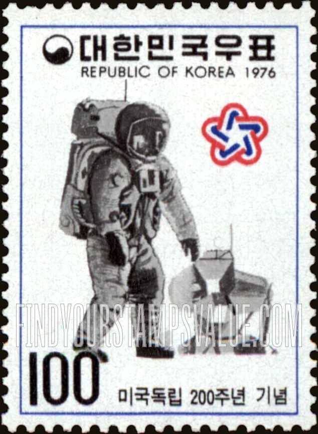 FindYourStampsValue: First Astronaut on Moon - 달에 착륙한 최초의 우주 비행사