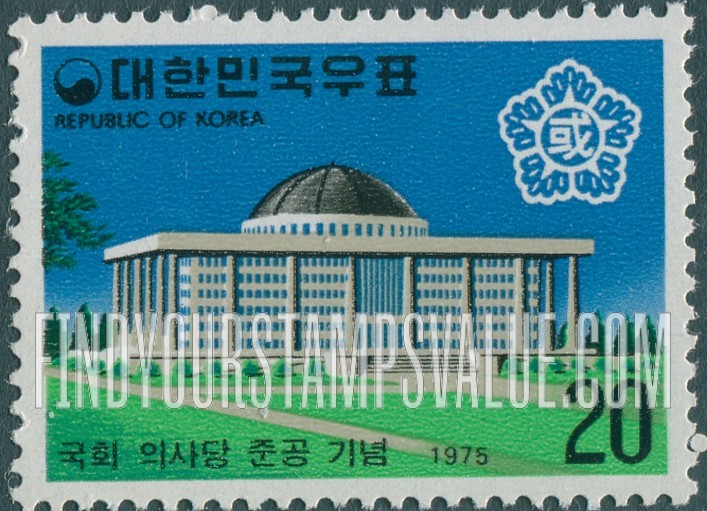 FindYourStampsValue: National Assembly and Emblem - 국회의사당과 마크