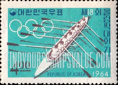 FindYourStampsValue: Rowing - 보우트 레이스