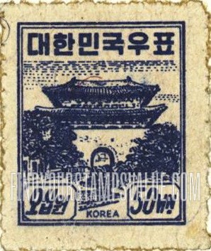FindYourStampsValue: South Gate, Seoul - 남대문