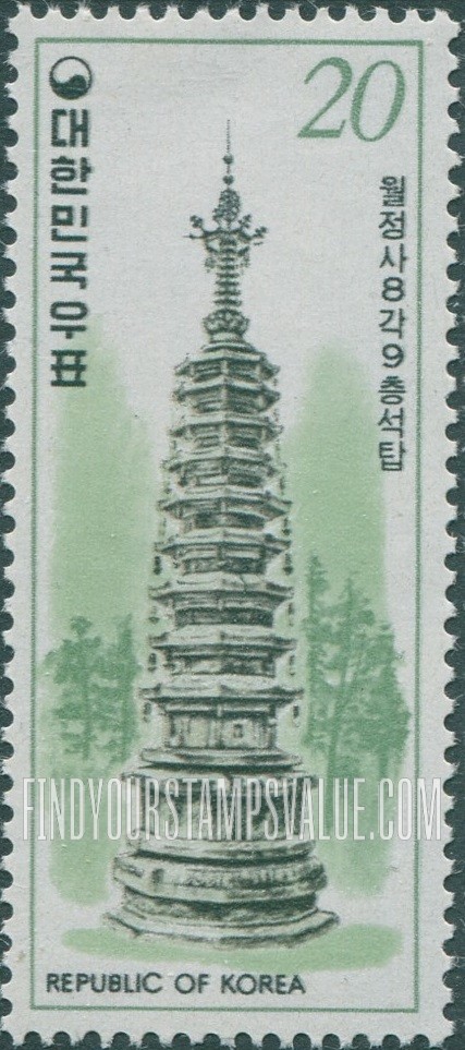 FindYourStampsValue: Octagonal Pagoda, Wolchong-sa Temple - 월정사 8각 9층석탑