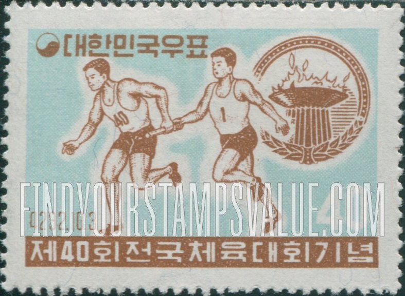 FindYourStampsValue: Relay Race and Emblem - 계주경기와 상징