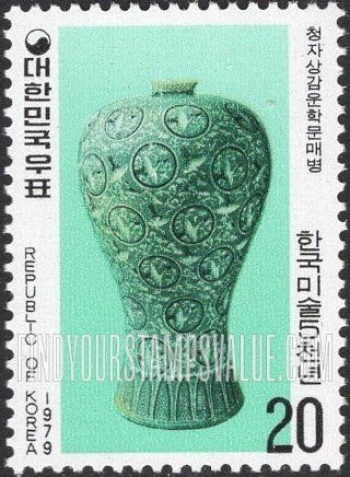 FindYourStampsValue: Celadon Vase - 청자상감운학문매병