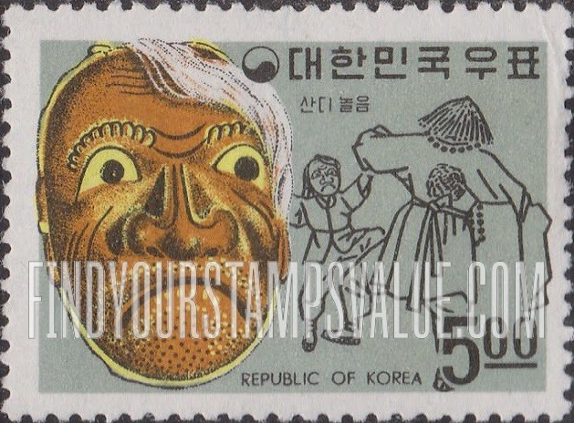 FindYourStampsValue: Sandi Mask and Dance - 산디놀음과 무용