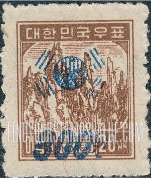 FindYourStampsValue: Diamond Mountains, Surcharged in Blue - 금강산, 청색 첨쇄 우표